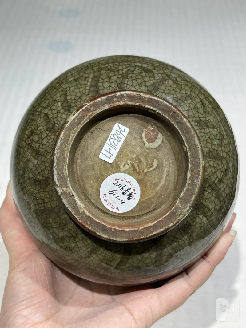 清代 颜色釉瓷器一组十九件 - 图75